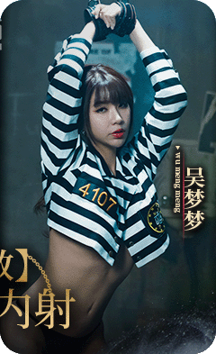 麻豆宇宙